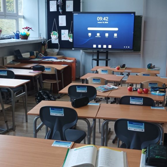 „Edukacja włączająca w gminie Trzebinia”