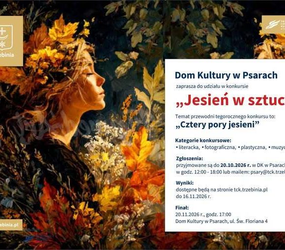 Powiatowy konkurs “Jesień w Sztuce 2026” – XVII edycja